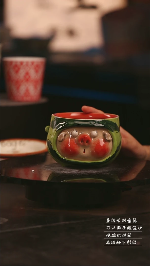 陶瓷景德镇可爱设计师款陶瓷