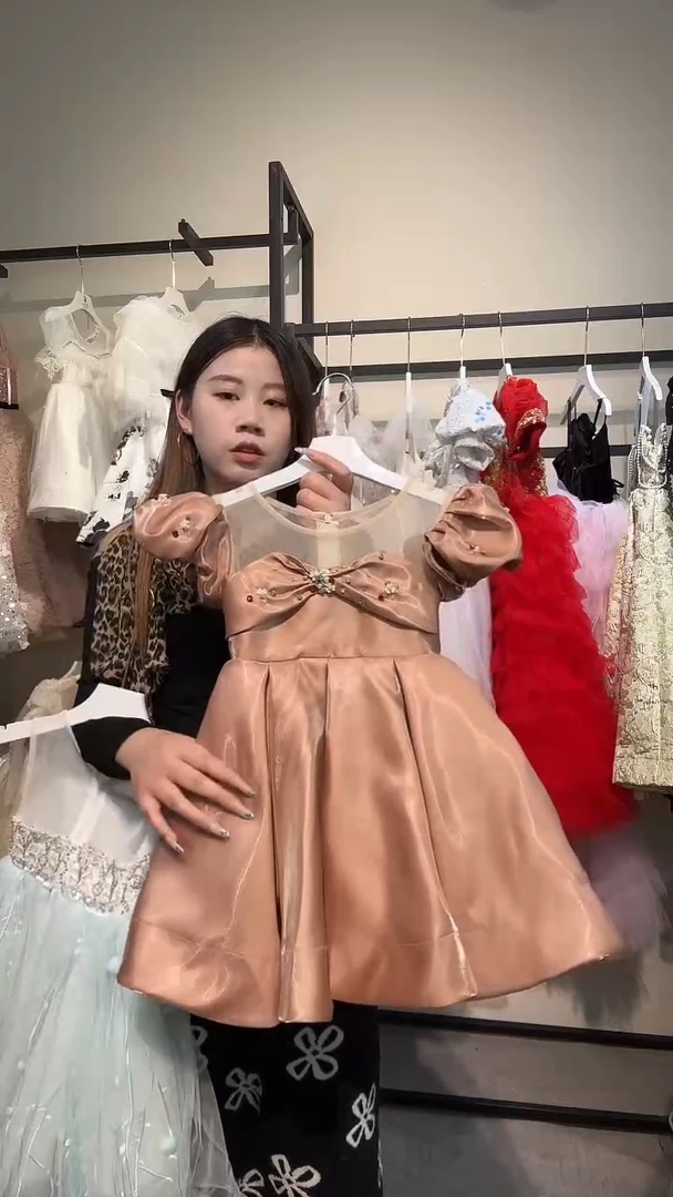 短款特惠金色短裙