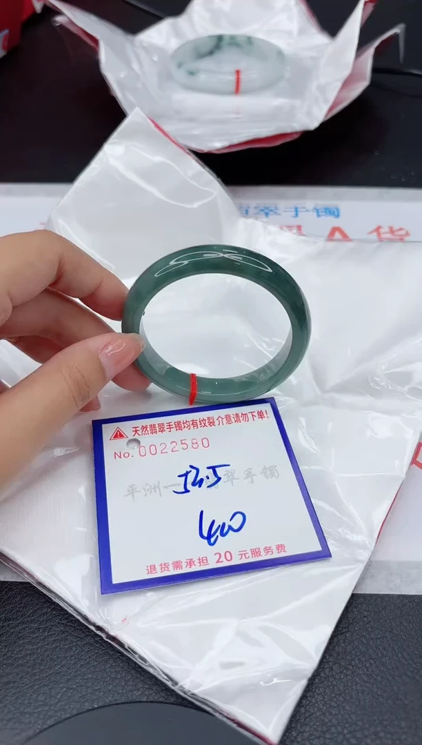 翡翠手镯未镶嵌111111111111