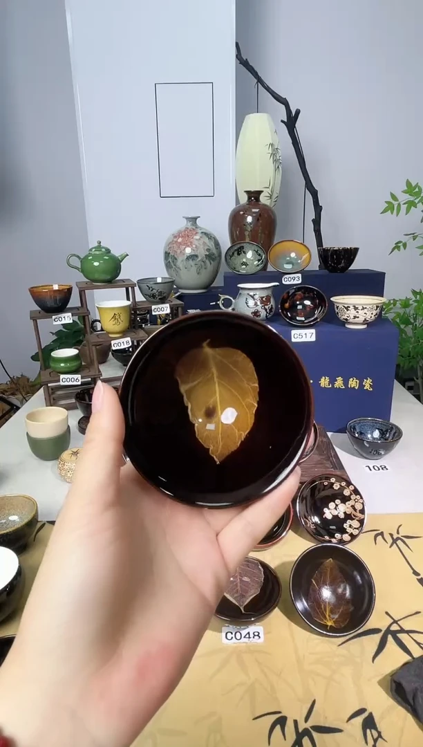 【微瑕木叶盏】吉州窑单盏单杯单个品类