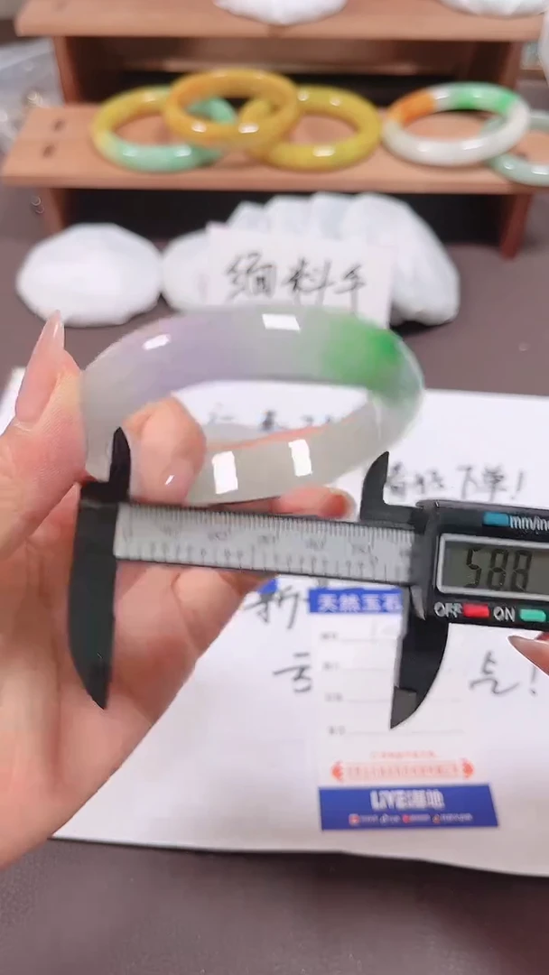 无非金属缅料手镯105