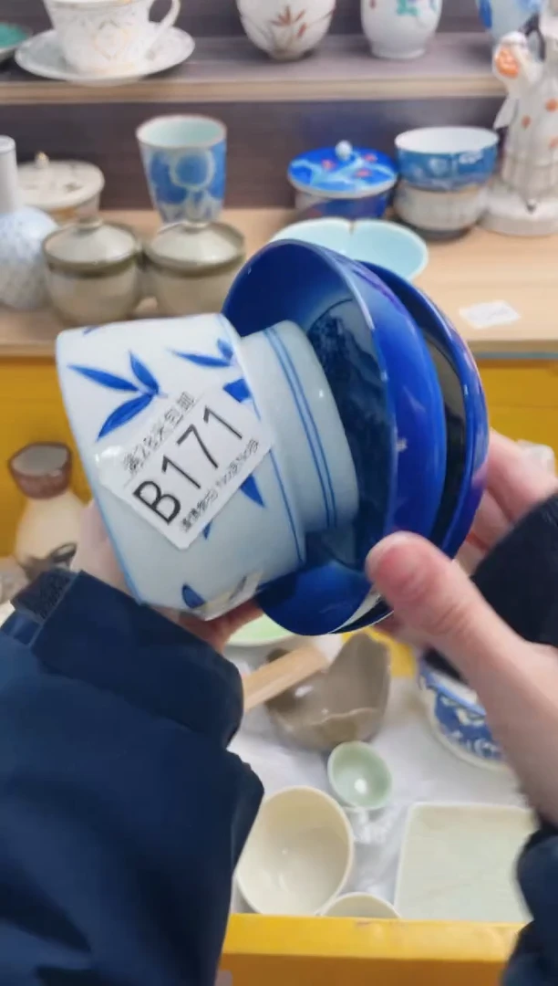 【闪购商品】B171***********