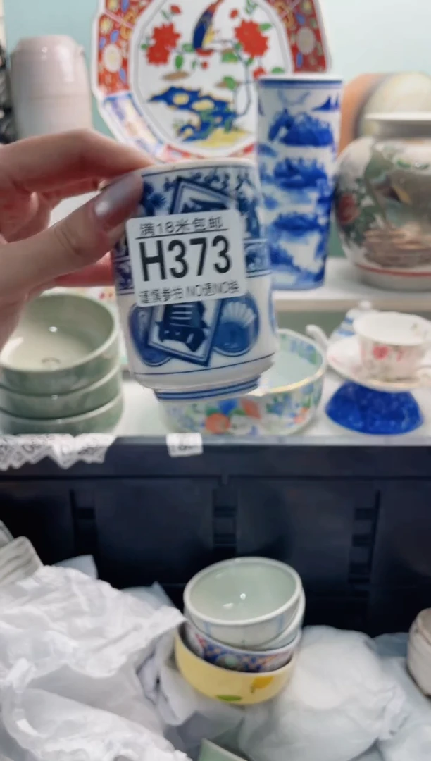 陶瓷爱****姐H373***********