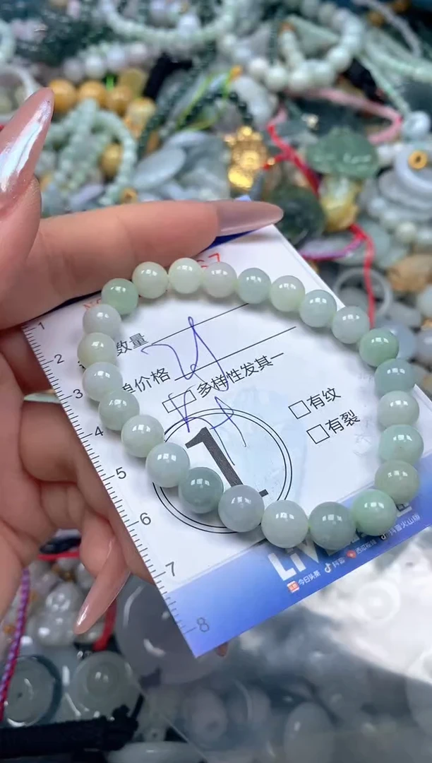 颈饰未镶嵌翡翠闪购0416667
