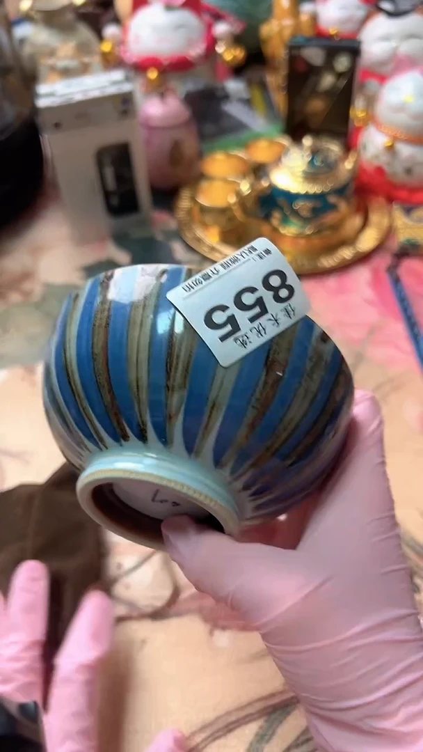 搪瓷鹏****）瓷器  釉色花条碗