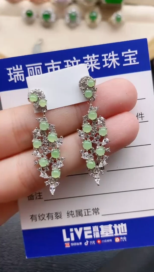 翡翠戒指银S925镶嵌11111