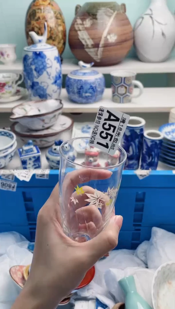 陶瓷北**北A551**********