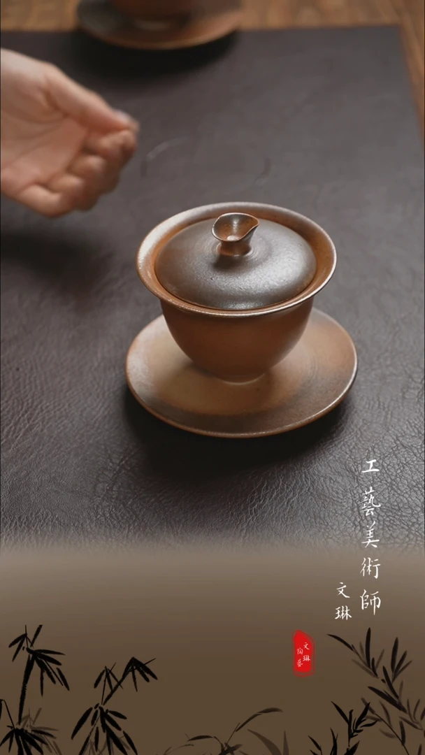 【文琳甄选】陶瓷器