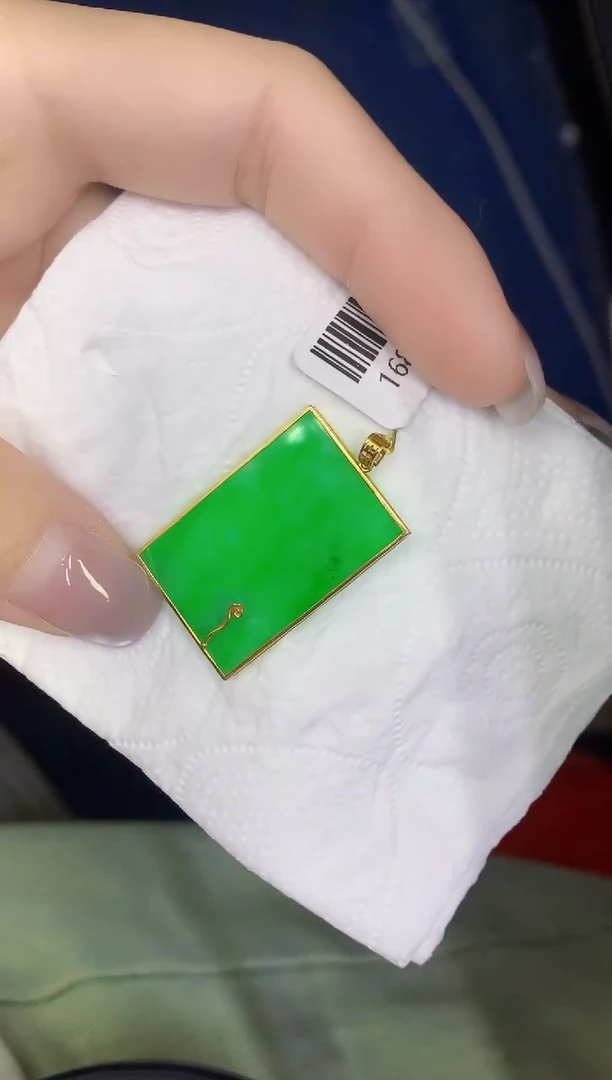 颈饰18K金镶嵌翡翠缅甸天然翡翠A货