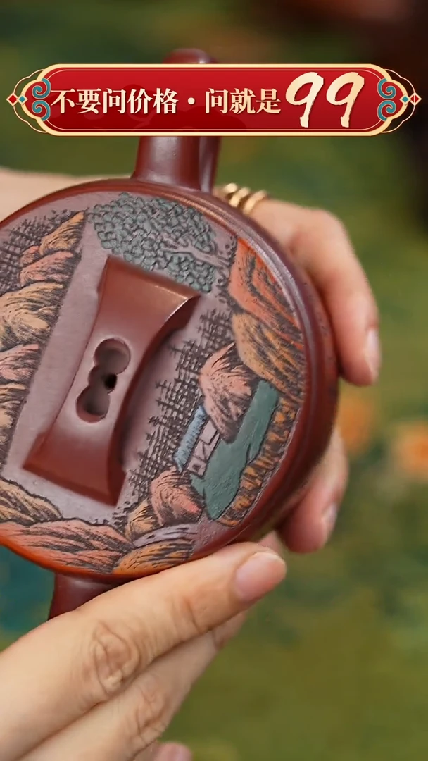 茶壶紫砂宜兴紫砂