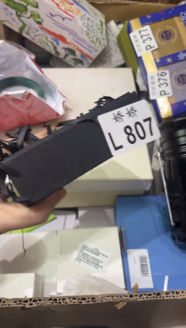 瓷片807++++++++39香膏