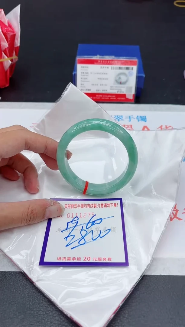 未镶嵌手镯翡翠11111111