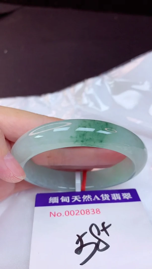 未镶嵌手镯翡翠58