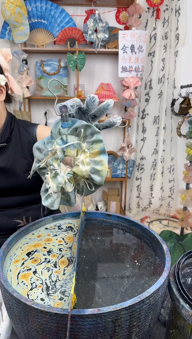 铁合金布艺蓝青黄水母