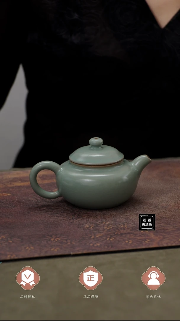 瓷片仿古壶 王君子老师章款