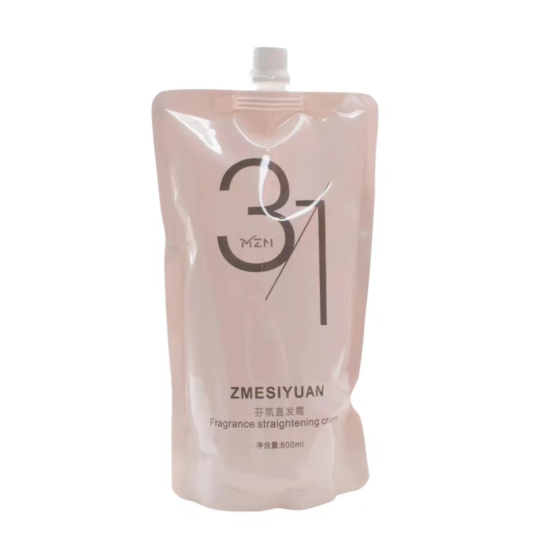芬氛直发霜三合一免定型离子烫拉直发洗直夹直理发店用烫发