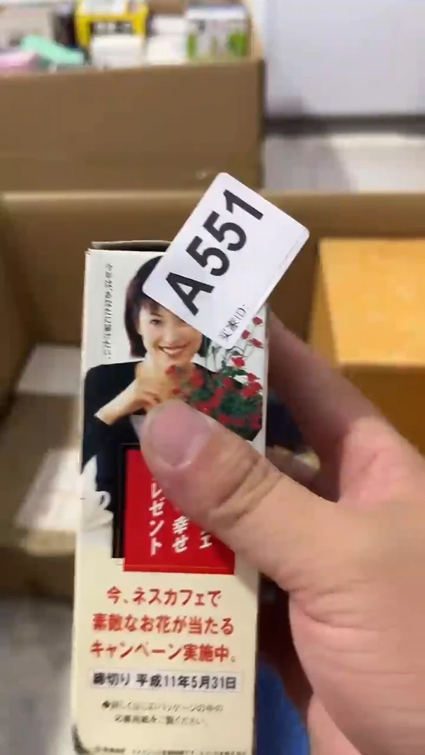 紫砂瓷器水杯一物一拍D*l瓷器水杯一物一拍