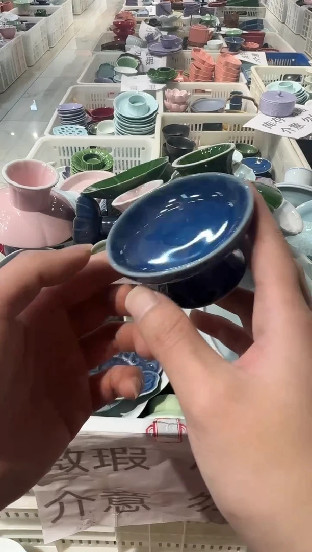 盘陶微瑕商品 介意勿拍