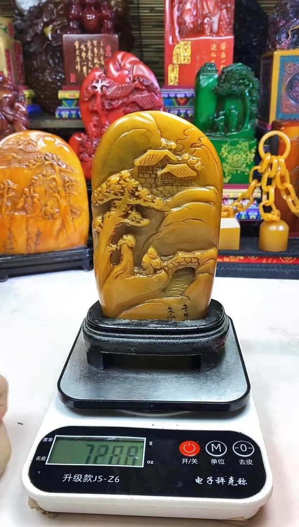 寿山石印石纯天然石料