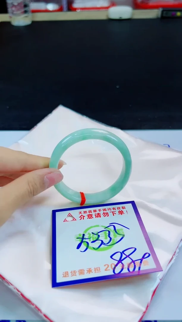 未镶嵌手镯翡翠天然缅甸翡翠A货！A货！A货！A货！A货！