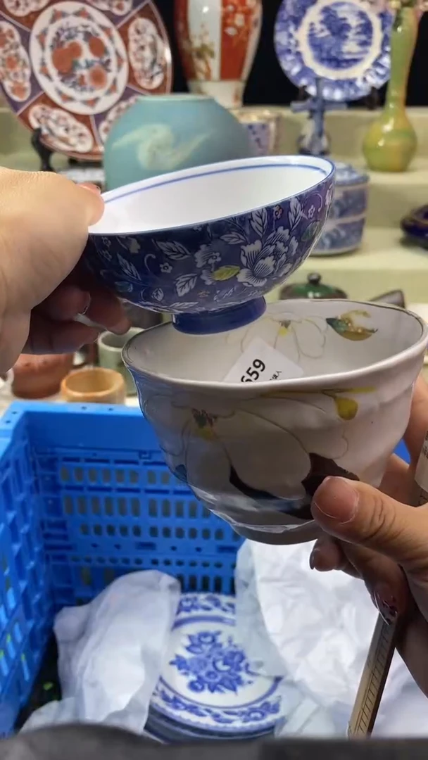 其他惊*瓷片 默认微瑕 完美慎入659
