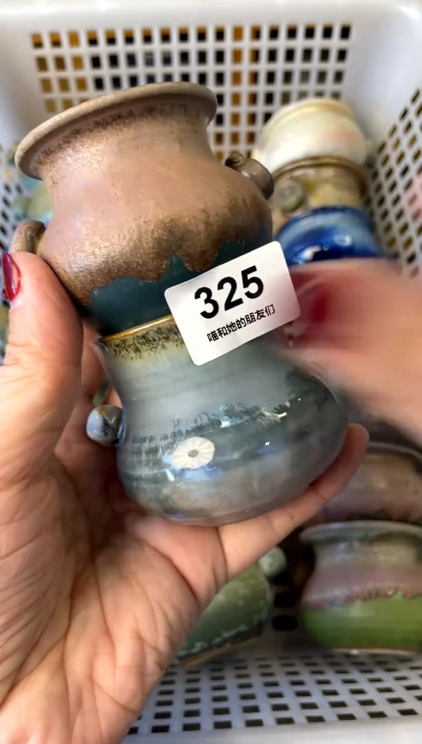 【闪购商品】陶325