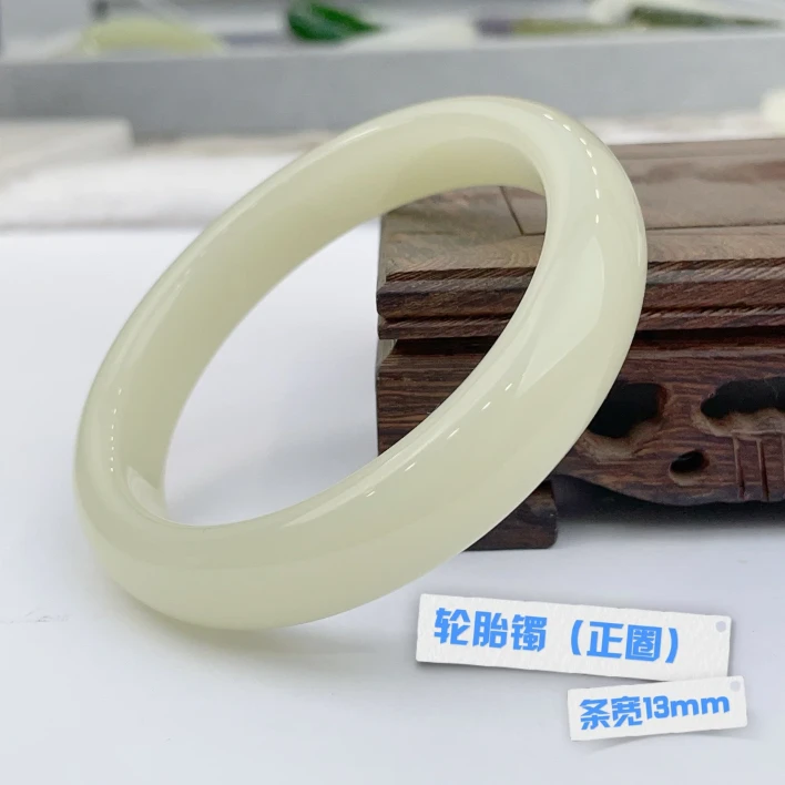 新疆【蜂蜜水】中式时尚温柔气质手镯