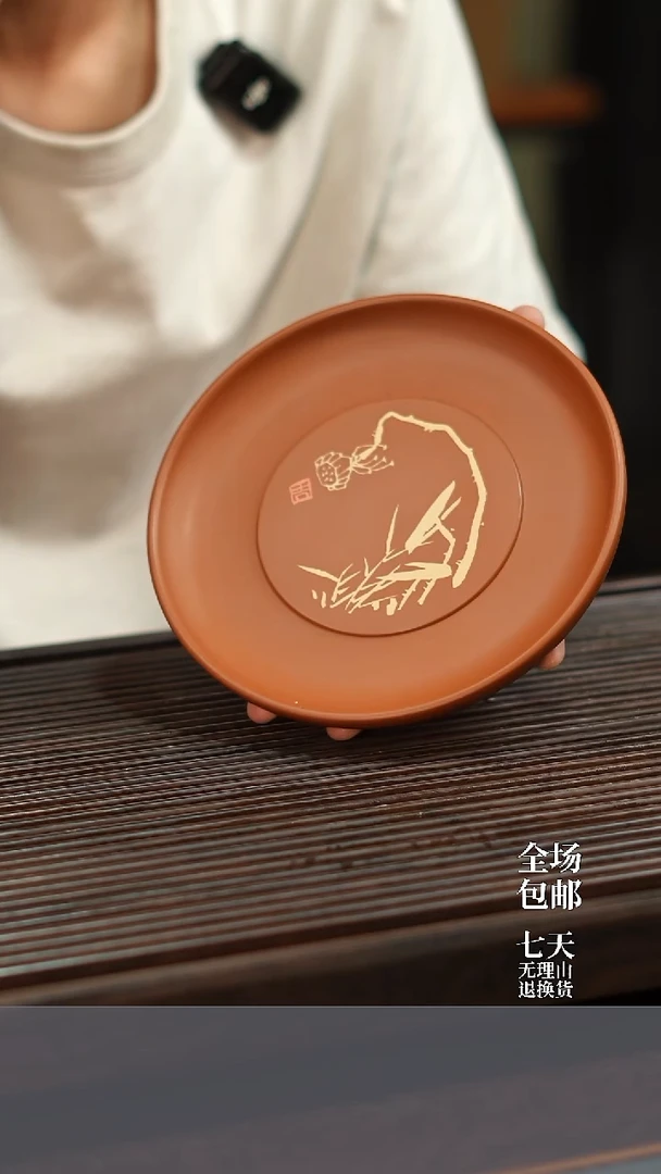 云水山涧建水紫陶精品复烧刻填干泡盘 018