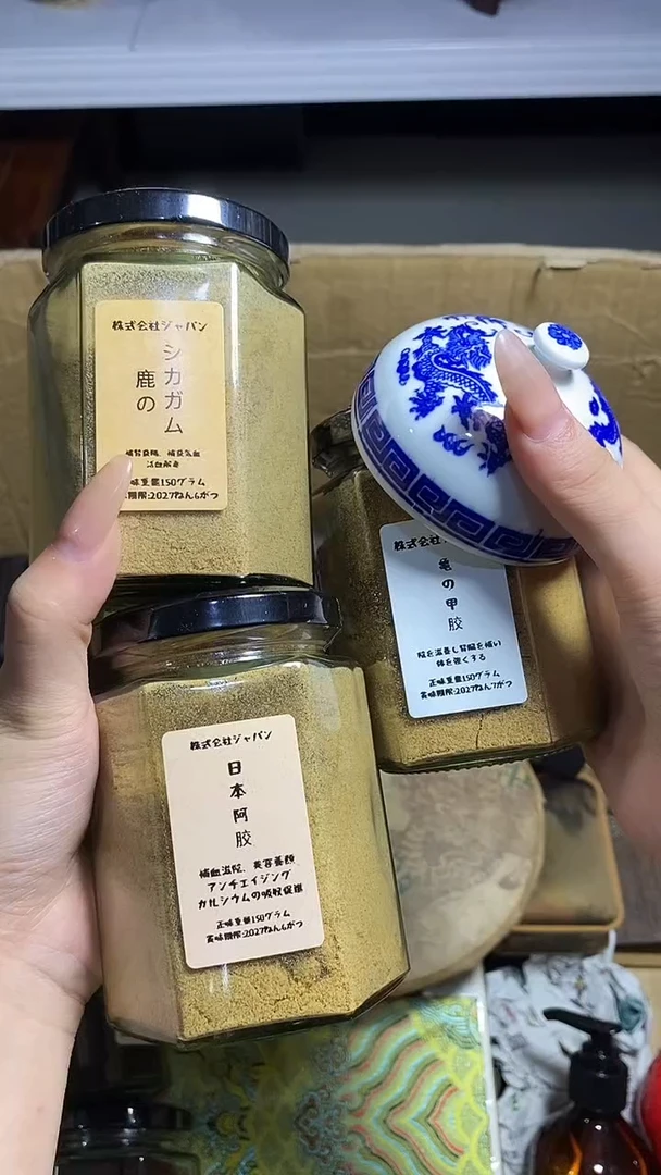 用****6工艺品艺术美术品1