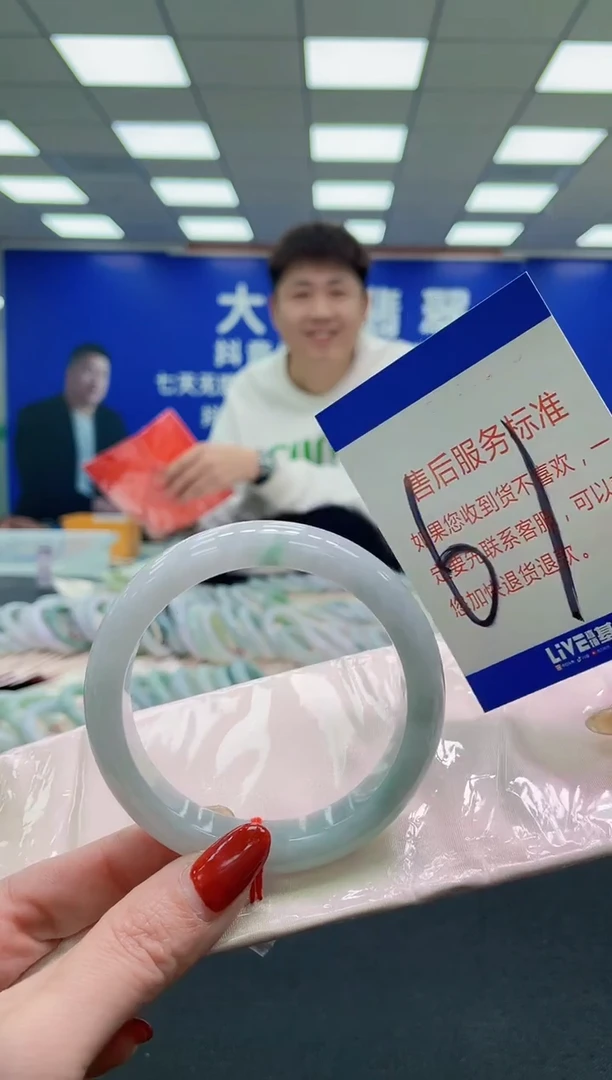 未镶嵌手镯翡翠AAAAAAAAAA