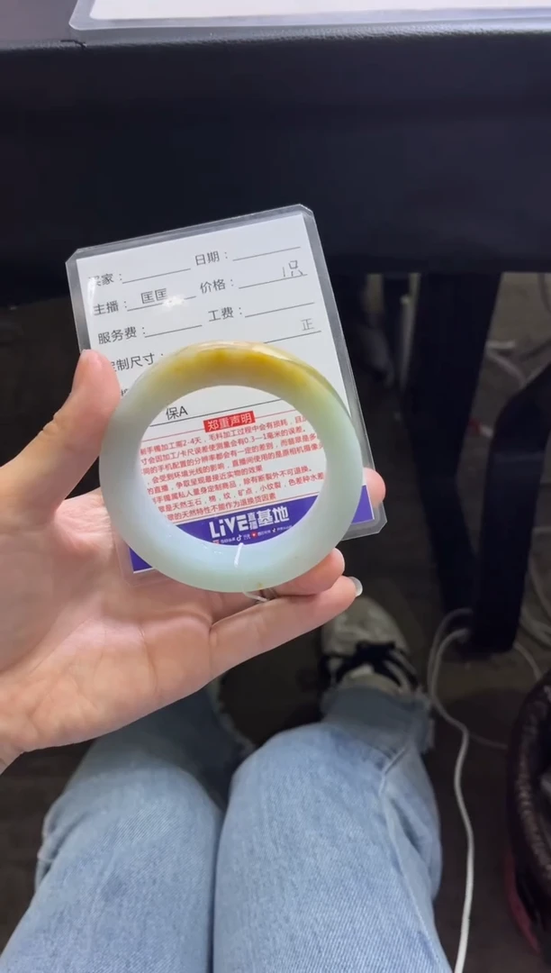 未镶嵌手镯定制翡翠两**咪定制手镯不退不换
