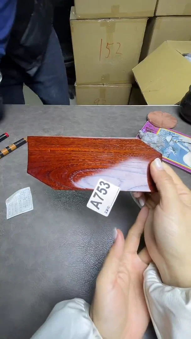 瓷片老*默认微瑕，谨慎参拍A753