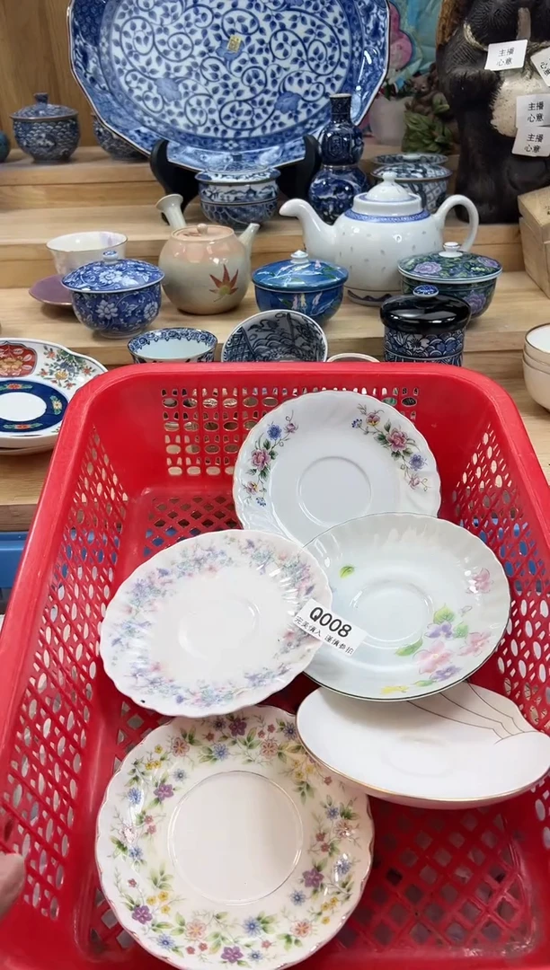 【闪购商品】瓷片008qqqqqqqqqqqq