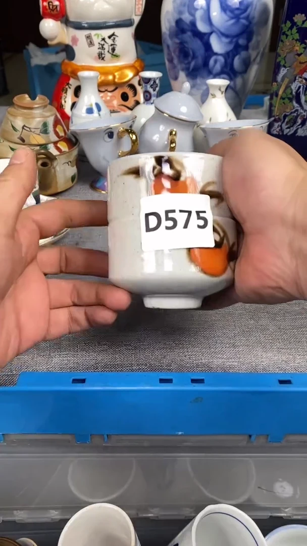 【闪购商品】瓷片575瓷器瓷片茶周边