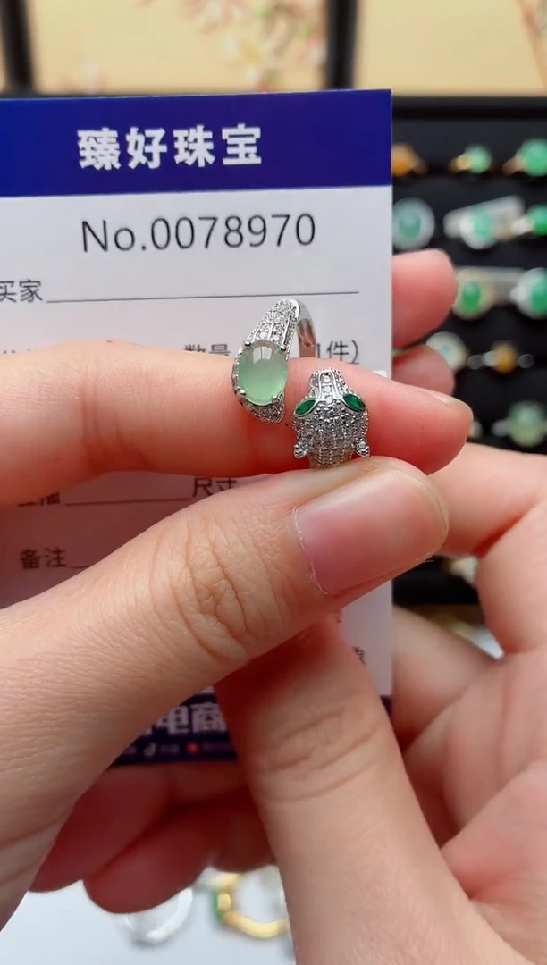 银S925镶嵌戒指翡翠.