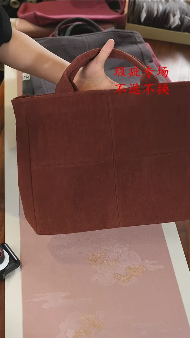 包包...........