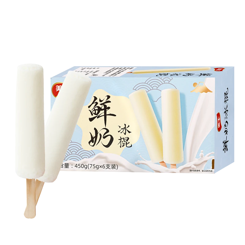 美丰鲜奶冰棍450g（6支）