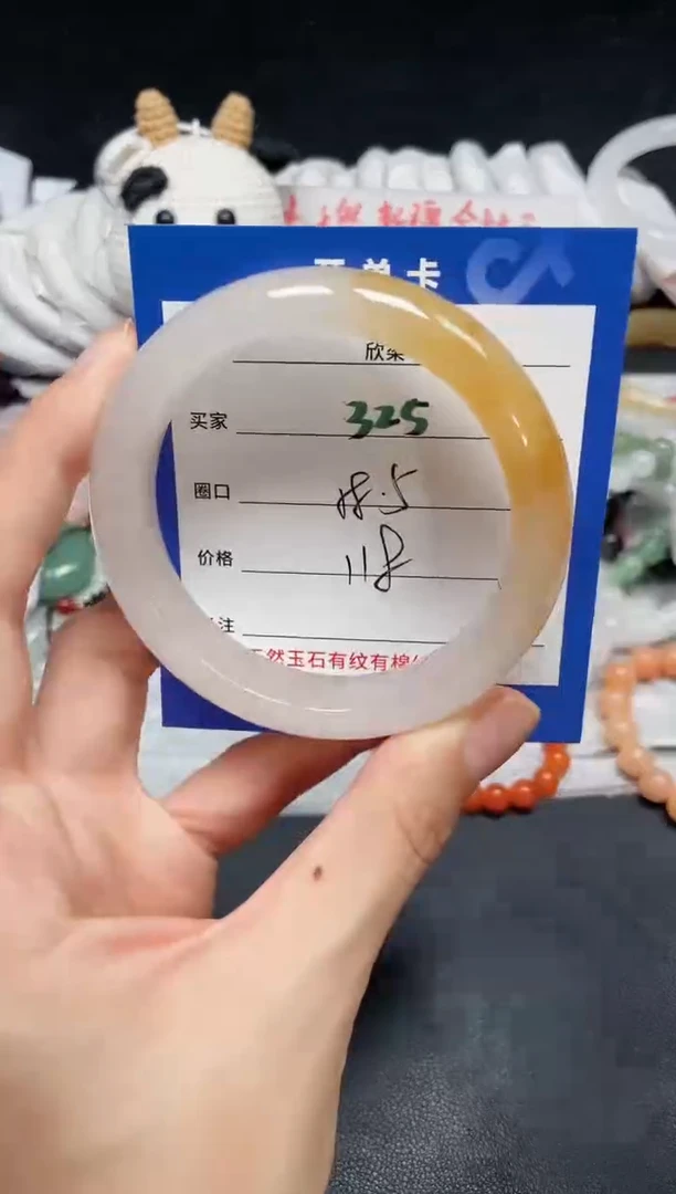 【闪购商品】石英质玉手镯未镶嵌325