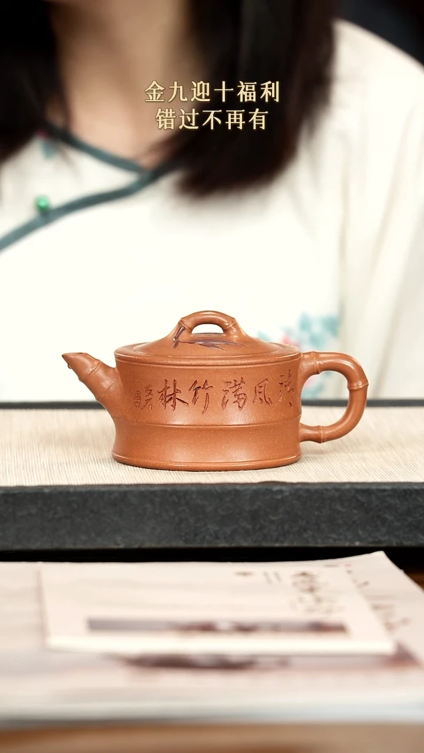 茶壶紫砂紫砂紫砂紫砂