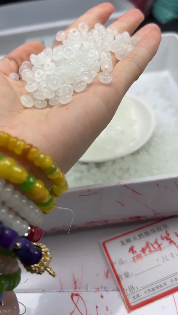 南红玛瑙未镶嵌颈饰w747荔枝冻算盘6*3mm*50颗