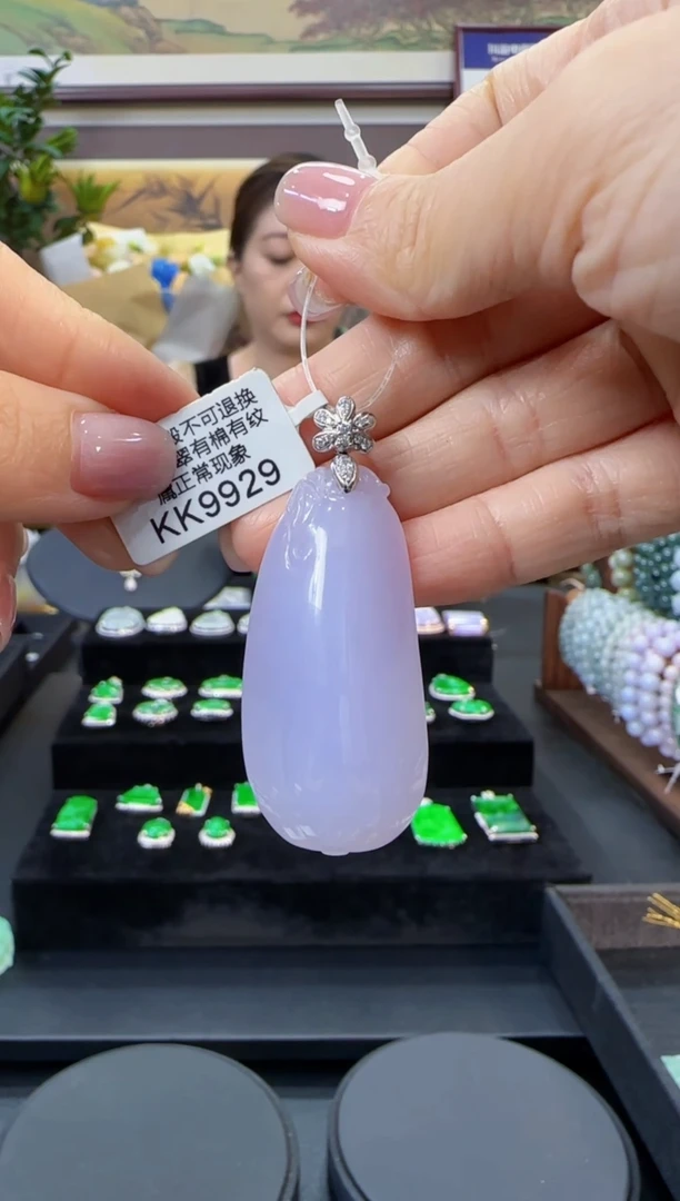 颈饰18K金镶嵌翡翠KK9929福果