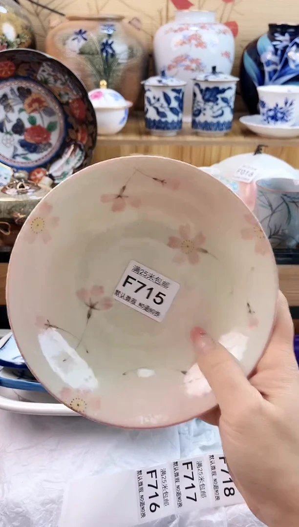 L***e==============f715