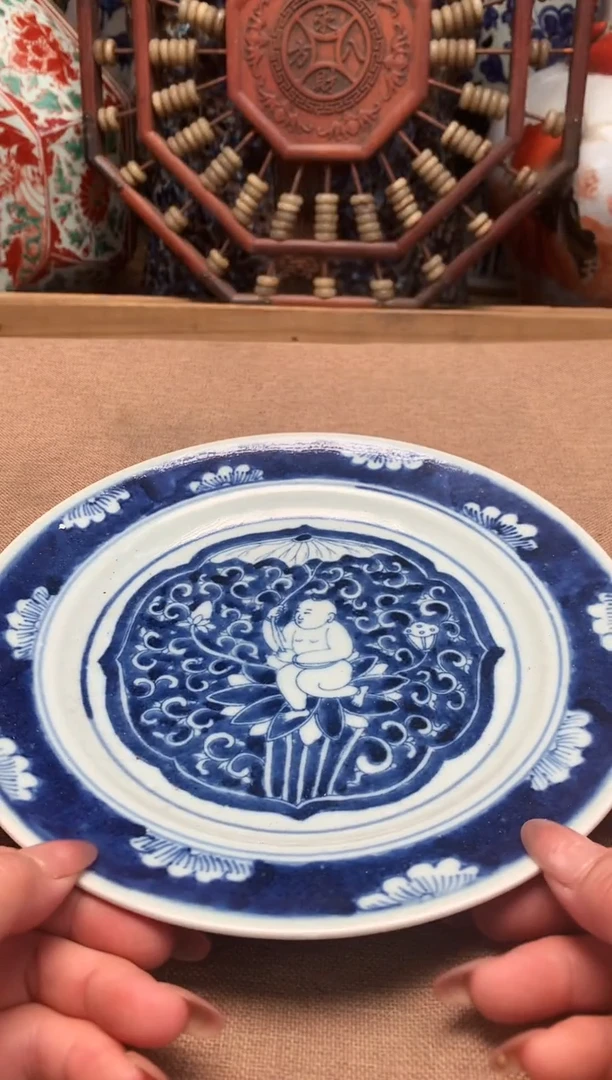 摆件旧藏瓷器旧藏瓷器