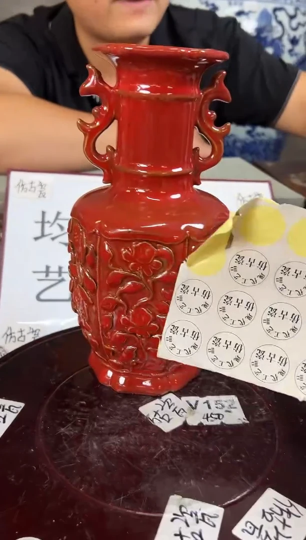 摆件现代艺陶瓷S516