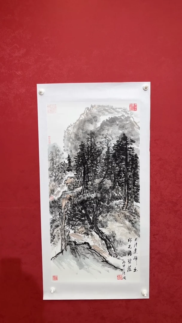 国画老师创作作品  6