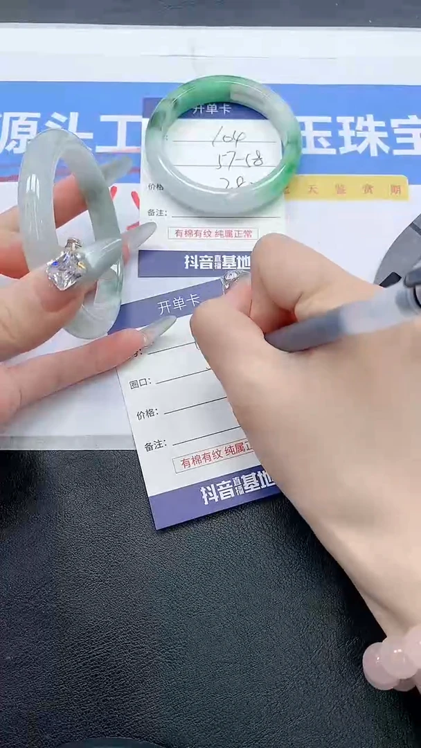105-所见即所得59/60