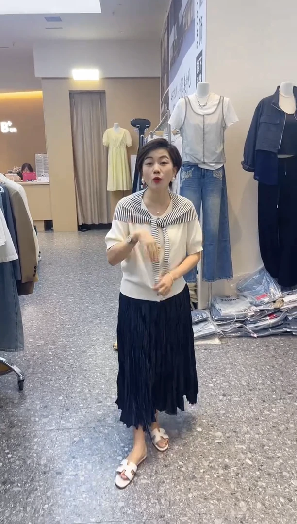 张小张专属百搭两件套25036米白色