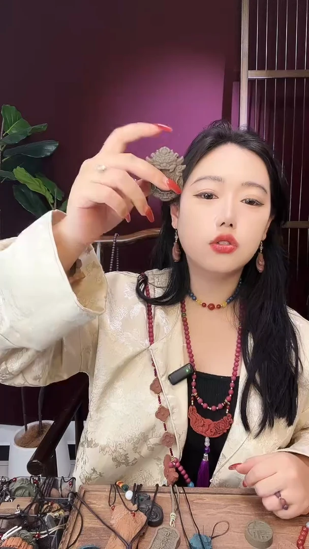 珠串川芎香山花牌子