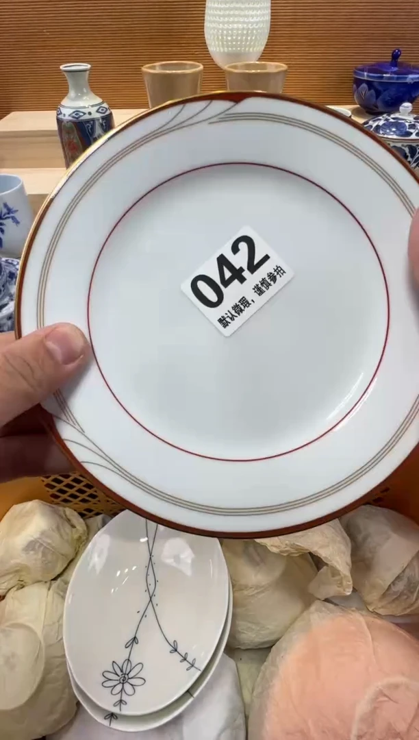 黄**子瓷器瓷器瓷器瓷器瓷器瓷器瓷器