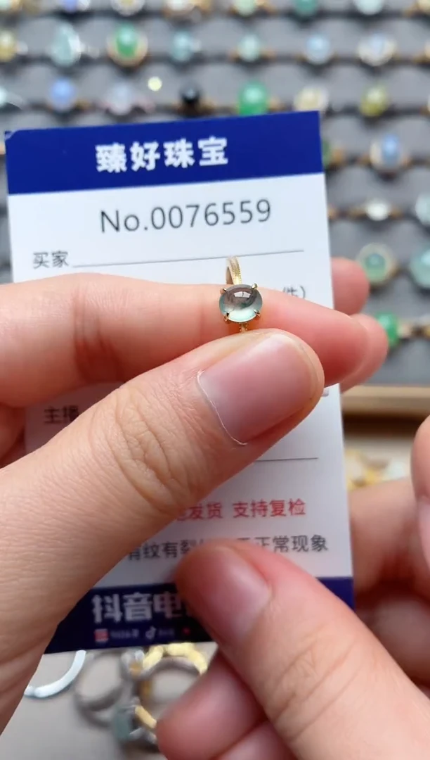 银S925镶嵌戒指翡翠1